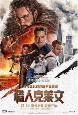 夫妻的世界剧集档案封面